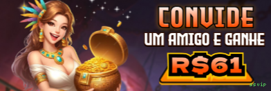 Configurações úteis dentro do app ssvip